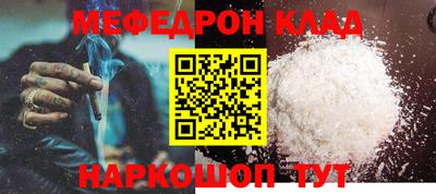 дистиллят марихуана Пыть-Ях