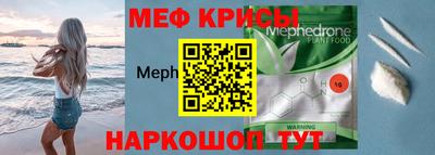 хмурый Пугачёв