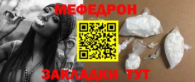 дистиллят марихуана Пыть-Ях