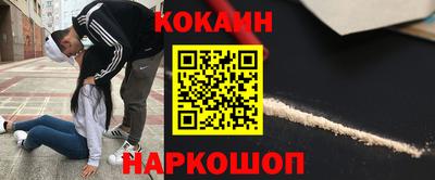 хмурый Пугачёв