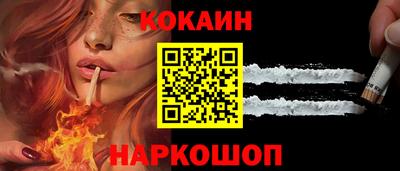 каннабис Рузаевка