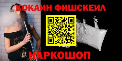 хмурый Пугачёв