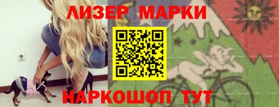 хмурый Пугачёв