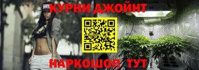 первитин Пушкино