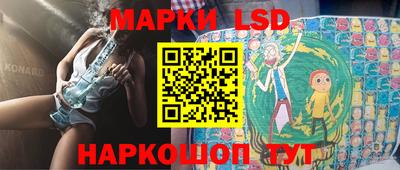 дистиллят марихуана Пыть-Ях