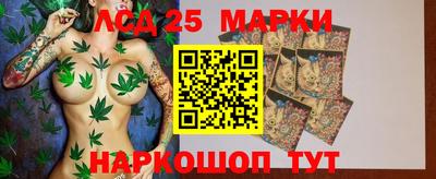 первитин Пушкино