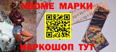 хмурый Пугачёв