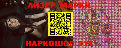 первитин Пушкино