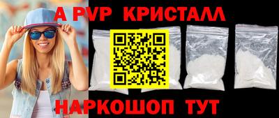 дистиллят марихуана Пыть-Ях