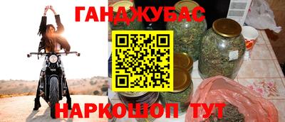 экстази Рязань