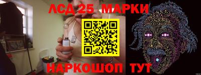 дистиллят марихуана Пыть-Ях
