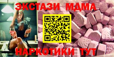 хмурый Пугачёв