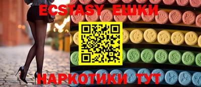 дистиллят марихуана Пыть-Ях