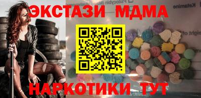 первитин Пушкино