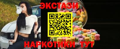 первитин Пушкино