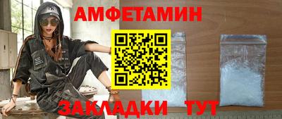 хмурый Пугачёв