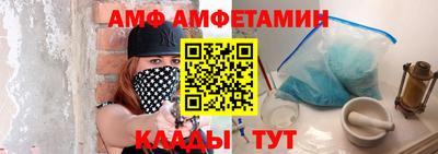 дистиллят марихуана Пыть-Ях