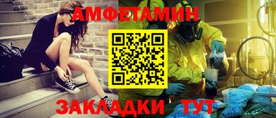 дистиллят марихуана Пыть-Ях