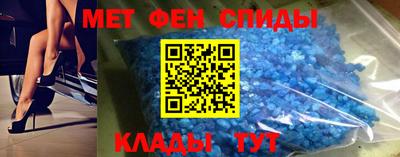 дистиллят марихуана Пыть-Ях