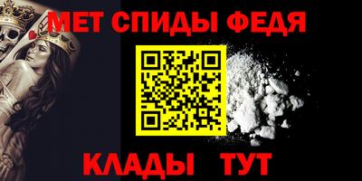 хмурый Пугачёв