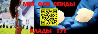хмурый Пугачёв