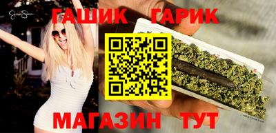 дистиллят марихуана Пыть-Ях