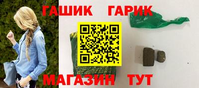 дистиллят марихуана Пыть-Ях