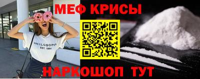 дистиллят марихуана Пыть-Ях
