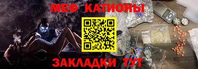 хмурый Пугачёв