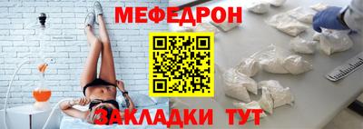 дистиллят марихуана Пыть-Ях