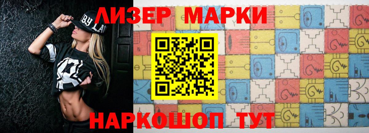 Октябрьский  LSD-25 экстази кислота  ОМГ ОМГ ТОР  Лсд 25 экстази ecstasy  Вход с VPN 